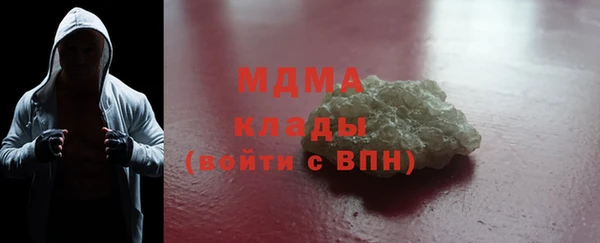 мескалин Заводоуковск