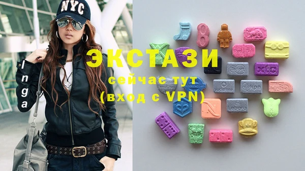 мефедрон VHQ Заволжск