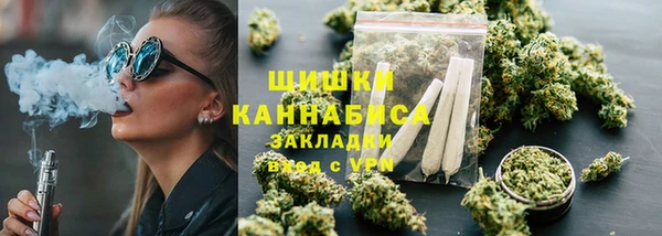 амфетамин Заволжье