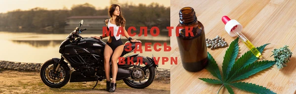 мефедрон VHQ Заволжск