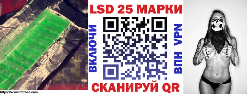 Купить где  Сафоново  ЛСД экстази кислота 